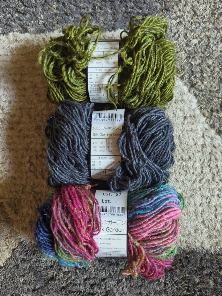 Noro Silk Garden Yarn COLOR 4/9/87 Silk, Mohair, Wool Blend 3-PACK 50g - Image 2 of 4