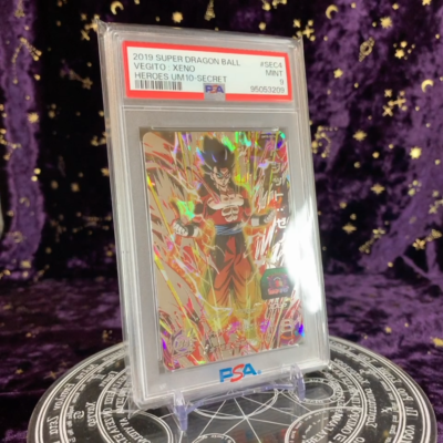 PSA 9 Super Dragon Ball Heroes Vegito : Xeno UM10-SEC4 Universe