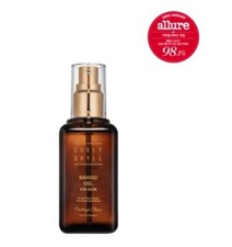 Curly Shyll Babassu Oil 100ml For Hair Prestige Clinic Korea Salon