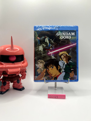 Sealed Mobile Suit Gundam 0083: Stardust Memory Blu-ray   OOP   RightStuf
