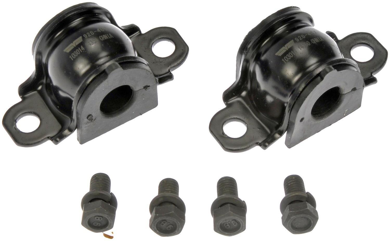 Dorman 928-467 Rear Sway Bar Bushing Bracket Kit