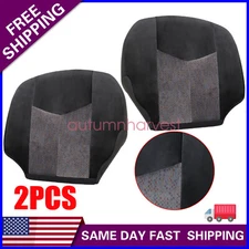Driver Passenger Bottom Cloth Seat Cover 69D For 2003-2007 Chevy Silverado 1500