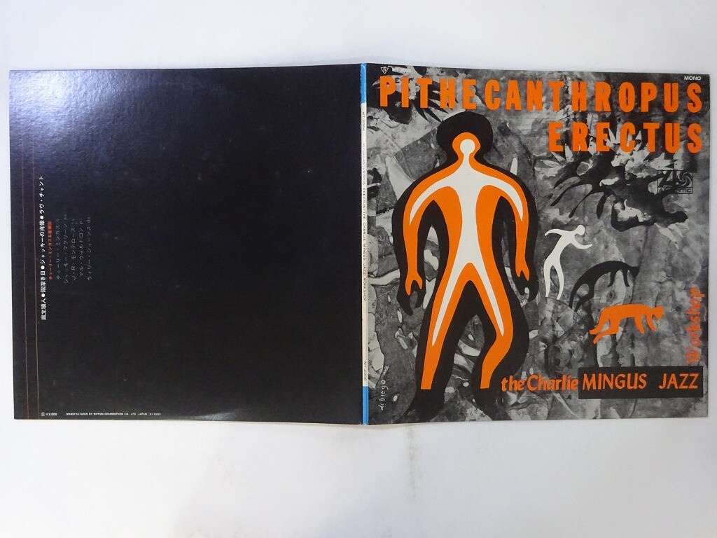 その他 LP Charlie Mingus Jazz Pithecanthropus Erectus SMJ7228 ATLANTIC Japan Vinyl /00260 LP Charlie Mingus Jazz Pithecanthropus Erectus SMJ7228
