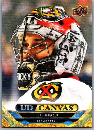 24-25 UPPER DECK UD CANVAS INSERTS - PICK FROM LIST - FREE COMBINED SHIPPING - Picture 20 of 112