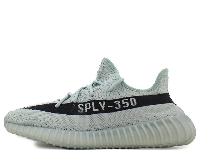 adidas Yeezy Boost 350 V2 Salt HQ2060