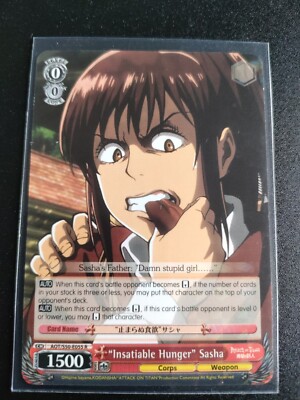 Weiss Schwarz: Insatiable Hunger Sasha Erwin AOT S50-E055 R attack of Titans