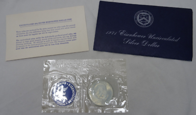 1971-S Eisenhower Silver Dollar 40% Uncirculated OGP Blue Envelope