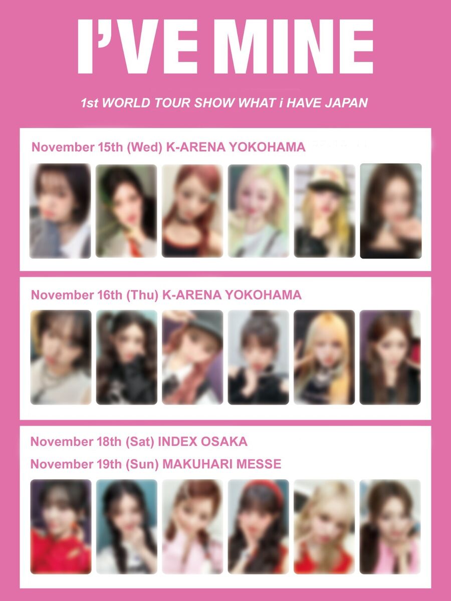 IVE 2/8 大阪 2日目 アイドル 会場限定 トレカ 最終値下げ 6種 IVE 2/8 大阪 2日目 アイドル 会場限定 トレカ 最終値下げ 6種