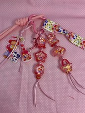 Strawberry Shortcake Beaded Charm Dangle | Decorative Bag Charm & Keychain