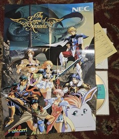 Falcom The Legend Of Xanadu 1 & 2 PC Engine Super CD Rom2 System US SELLER