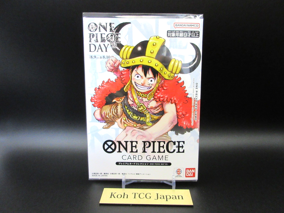 ONE PIECE DAY 2025 ~ Loki Luffy ~ Premium Card Collection Elbaf