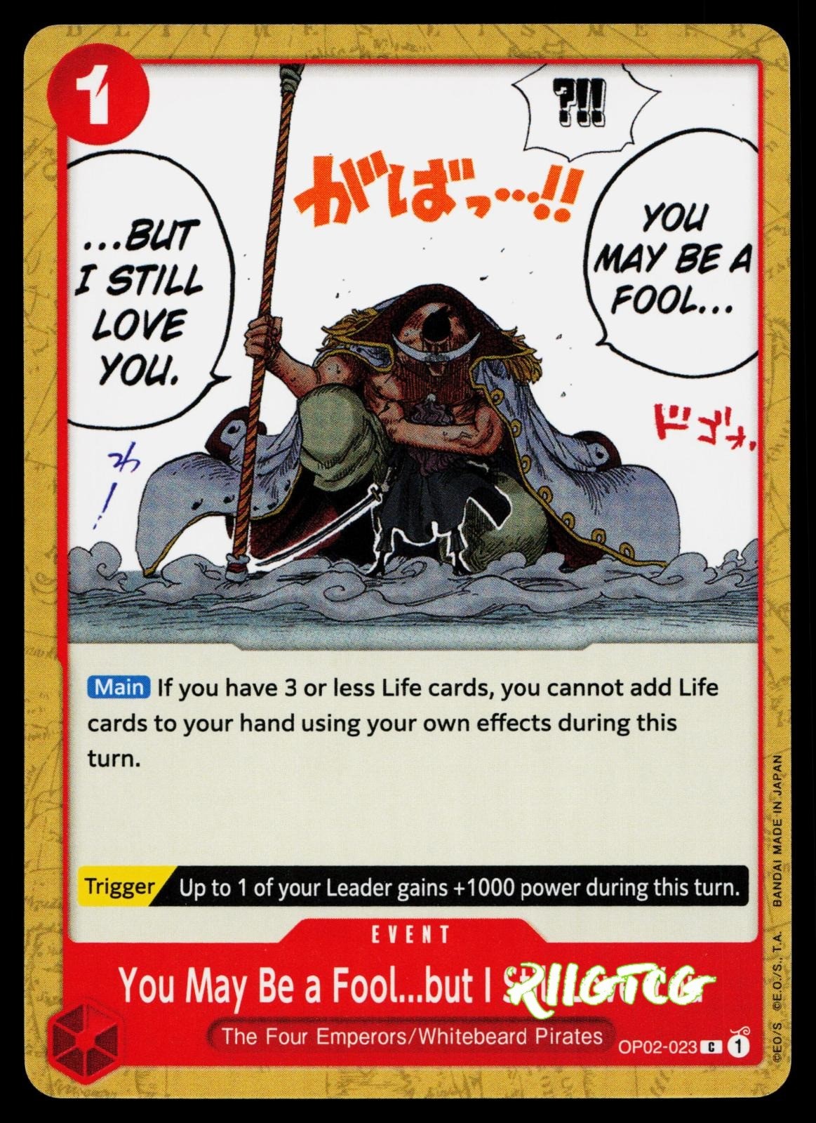 You May Be a Fool...but I Still Love You OP02-023 Paramount War One Piece NM