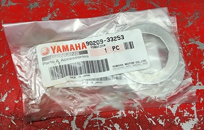 #ad Yamaha YFM350 YFM400 Crankshaft Piston Washer 90209 33253 NOS OEM $19.99