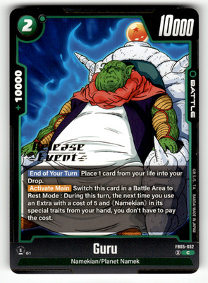 Guru FB05-052 Normal Common New Adventure Release Event Cards LP