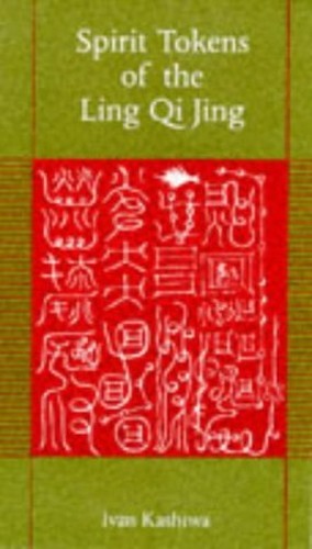 Spirit Tokens of the Ling Qi Jing, Kashiwa, Ivan