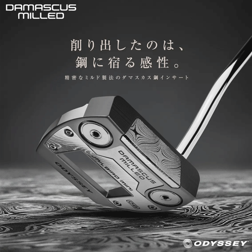 Odyssey DAMASCUS MILLED JAILBIRD MINI DB Putter 34 in STROKE LAB 90 Steel 2026 - 第 10/12 張圖片