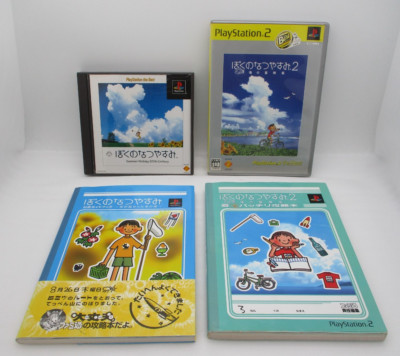 BOON1998.10  2004.5  2006.1の3冊セット BOON1998.10 2004.5 2006.1の3冊セット