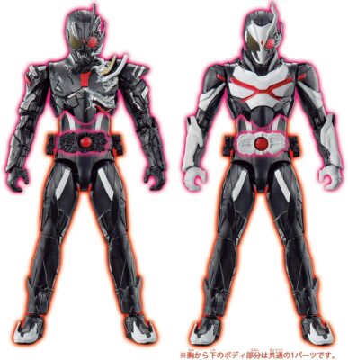 Kamen Rider Zero-One RKF Kamen Rider Ark-One Singurise Set Action