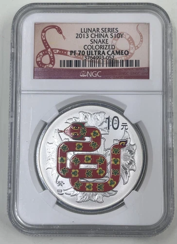 2013 China S10Y NGC PF70 Ultra Cameo Snake Colorized Lunar Series