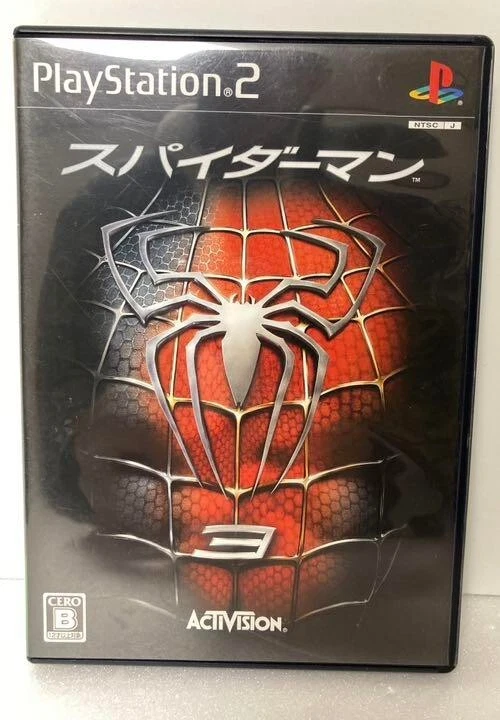 Ps2 spider shop man 3