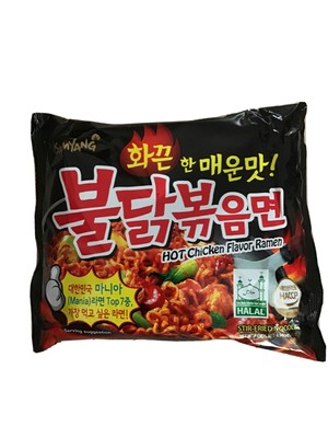 Lotte cheetos spicy 45g (8801062287338)