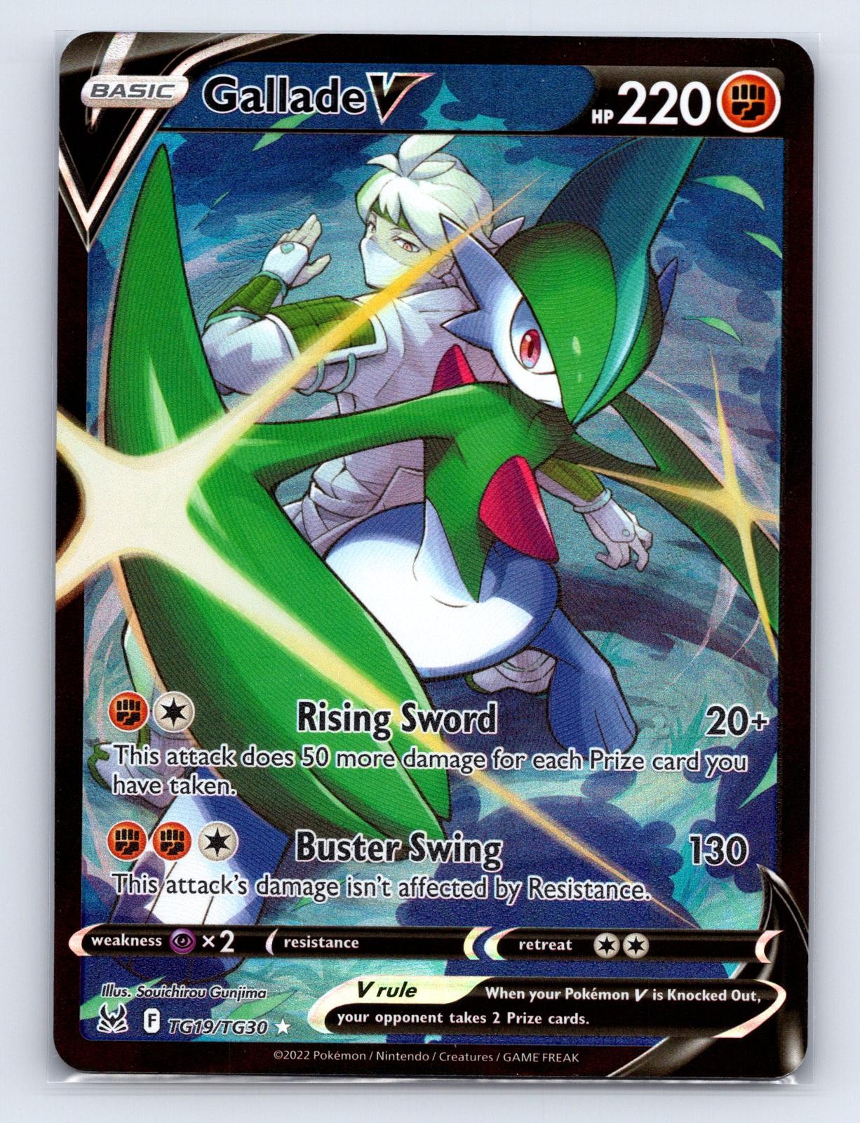GALLADE V TG19/TG30 HOLO V RARE LOST ORIGIN TRAINER GALLERY POKEMON NM