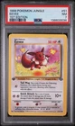 1999 POKEMON JUNGLE 1ST EDITION #51 EEVEE PSA 7