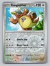 Reverse Holo Kangaskhan 151/182 Common Destined Rivals Pokemon