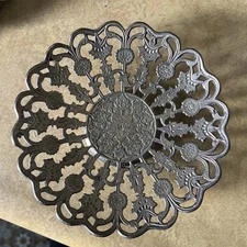 Vintage Ornate Indian Brass Metal Lace Bowl (Dish), Footed, Floral/Asian Design