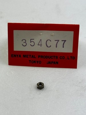 Enya Modell Motor Ersatzteile X-E354C77 VENTILWIPPE KONTERMUTTER - ENYA 4-Takt 354C77