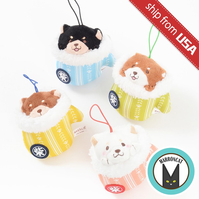 Sk Japan Chuken Mochi Shiba Honobono Mascot Ball Chain Ver2 うめ Ume B For Sale Online Ebay