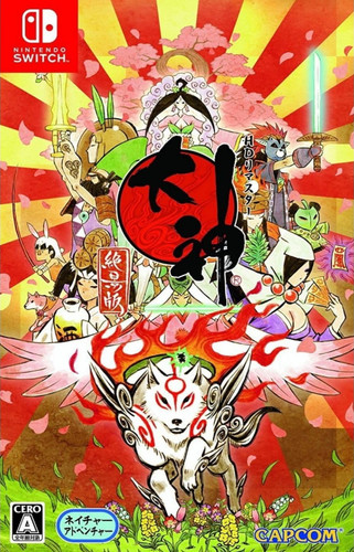 Nintendo Switch Video Games Okami Zekkeiban JP - Picture 1 of 6