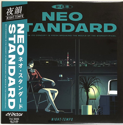 Night Tempo / Neo Standard 2023 Color Vinyl LP City Pop