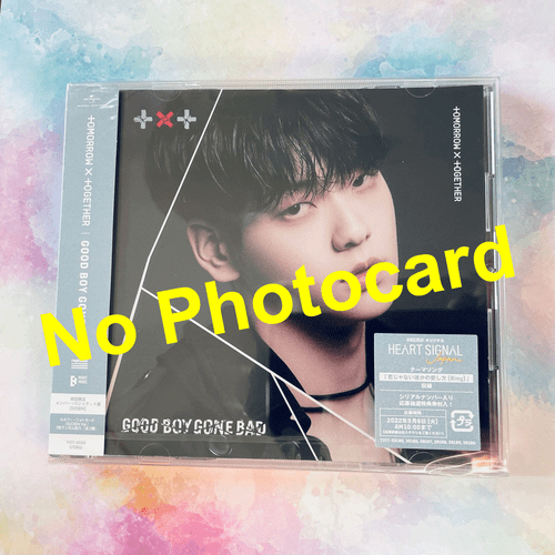TXT SOOBIN GOOD BOY GONE BAD Tarjeta fotográfica MAÑANA X JUNTOS Tarjeta fotográfica GBGB PC - Imagen 39 de 59