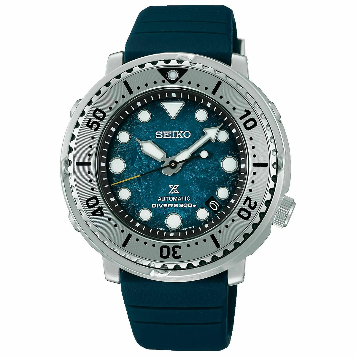 Seiko prospex best sale 200