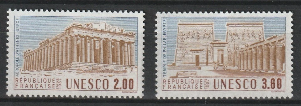 Timbres de France neufs Service N° 98 à 99 - Photo 1/1