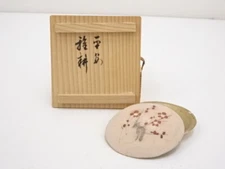 4951134: JAPANESE TEA CEREMONY / KOGO(INCENSE CONTAINER) / KYO WARE / UME BLOSSO