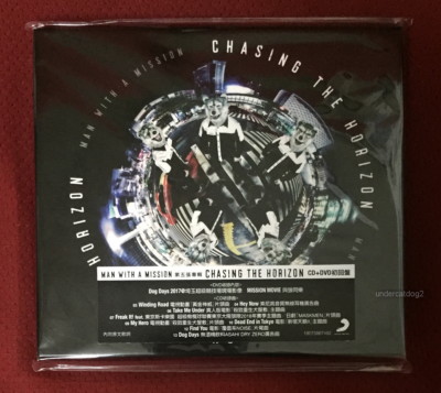MAN WITH A MISSION Chasing the Horizon 2018 Taiwan Ltd CD+DVD | eBay
