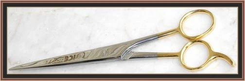 DOG PET GROOMING ICE TEMPERED Stainless Steel Gold Plated 6 1/2" Scissor Shear