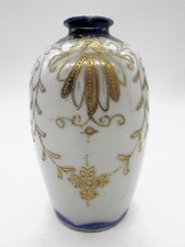 SUBLIME VASE MODÈLE ORIENTAL OR ET BLEU EN PORCELAINE DE LIMOGES H&S