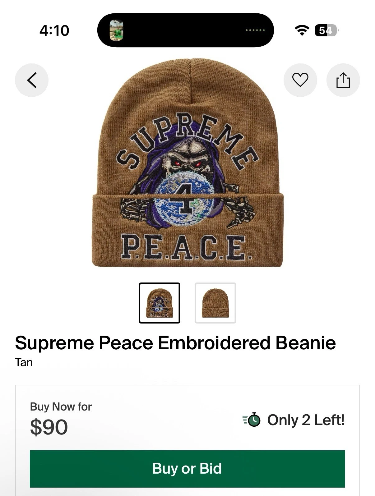 BONNET BRODÉ SUPREME PEACE (TAN) FW23 VESTE BOÎTE LOGO GRAND LOGO BEANIE