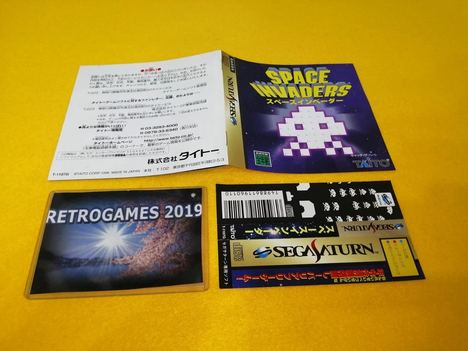 SPACE INVADERS SEGA SATURN SPINE CARD - Image 4 of 4