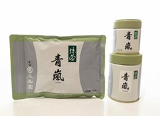[US SELLER] Marukyu Koyamaen Aoarashi Uji Jap...