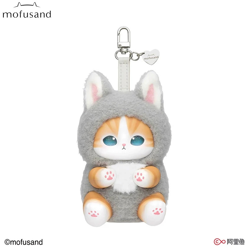 MINISO mofusand Kiramekko Fluffy Kittens Series Vinyl Plush Blind
