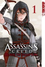 Assassin's Creed - Blade of Shao Jun 01 Ubisoft (u. a.) Taschenbuch 160 S. 2020