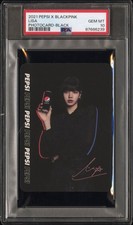 Tarjeta fotográfica Pepsi X Blackpink 2021 PC Lisa negra PSA 10 gemas como nueva