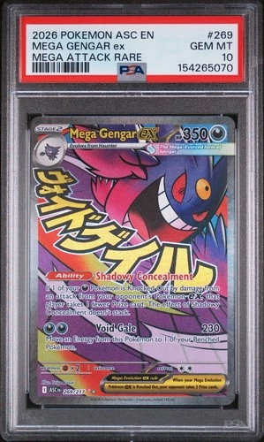 2026 POKEMON ASC EN-ASCENDED HEROES MEGA ATTACK RARE #269 MEGA GENGAR EX PSA 10