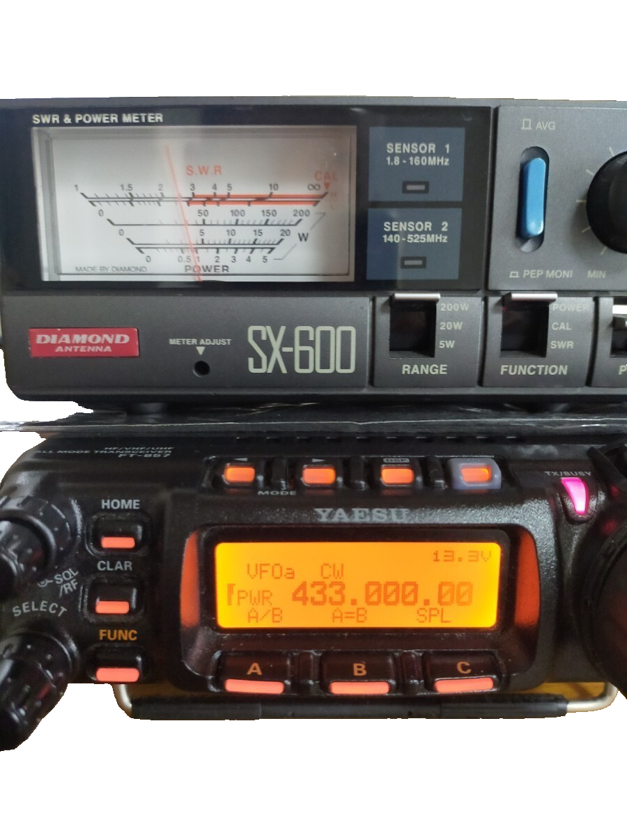 YAESU FT-857D 100W HF/VHF/UHF All mode Transceiver Ham Radio HF/50