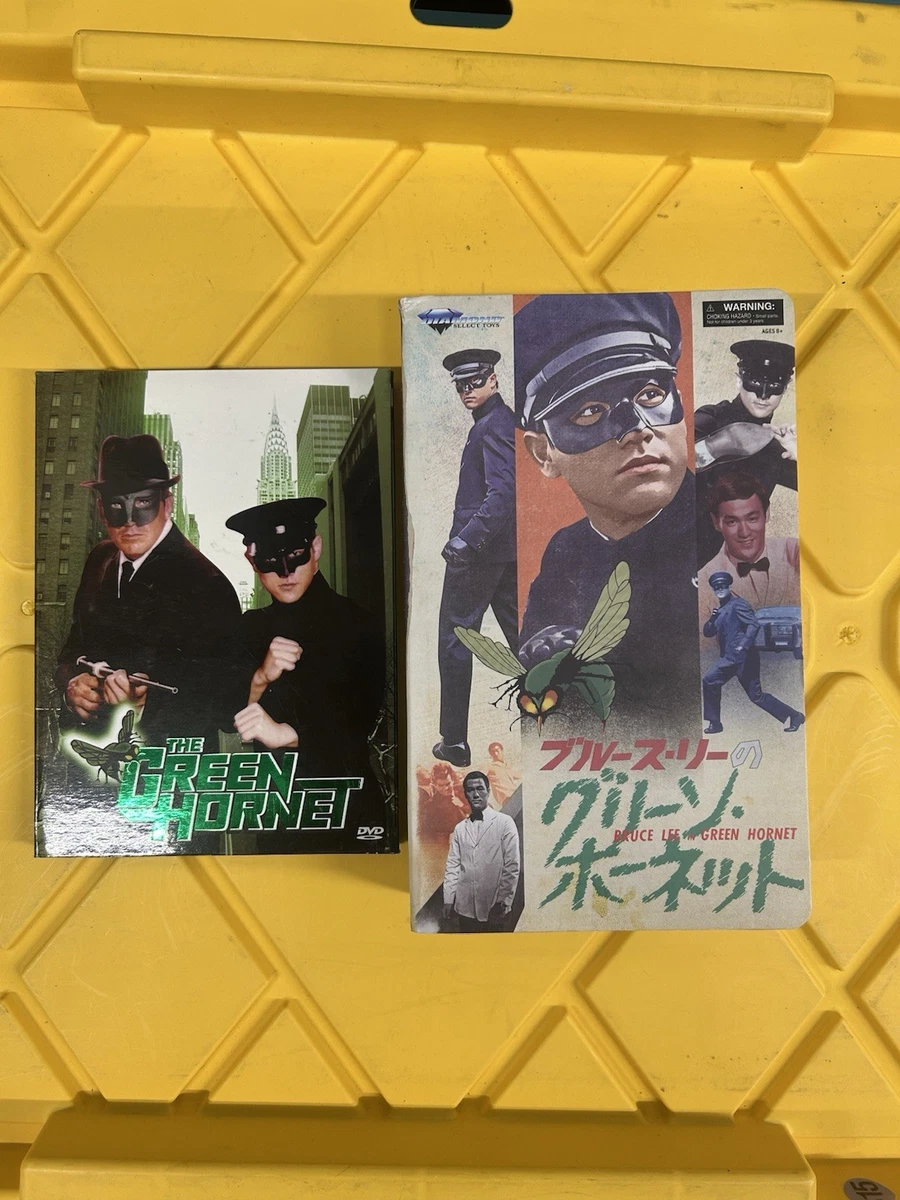 1940 The Green Hornet DVDs & Blu-ray Discs for sale | eBay