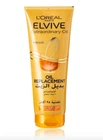300ml. L'Oreal Elvive Extraordinary oil replacement for All Hair Types
